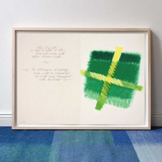 Al-Ghazali Alles ist Licht