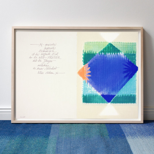 Al-Ghazali Wegstreiter