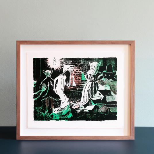 Tilo Baumgärtel, artflash