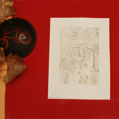 Norbert Schwontkowski, o.T. (Straßenlaternen)