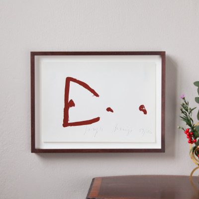 Joseph Beuys, Schamanentopf