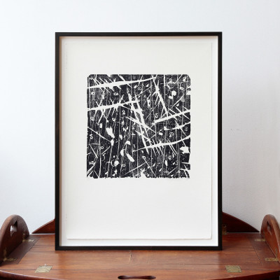 Georges Noël , La Nuit Zebrée