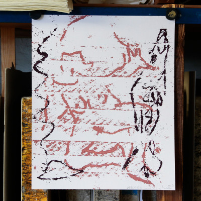 Sophie von Hellermann und Josh Smith, Fish-Face