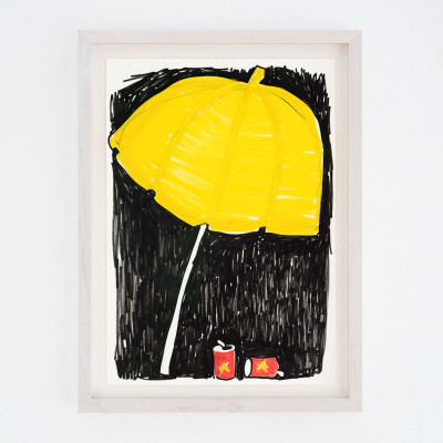 Katharina Arndt, Every day please (Sketch)