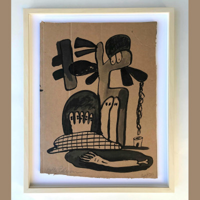 Kottie Paloma, The Hill 2017