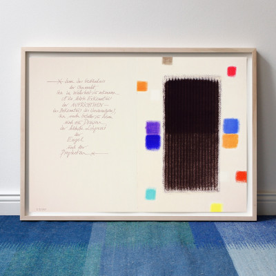 Heinz Mack, Al-Ghazali Das Geständnis