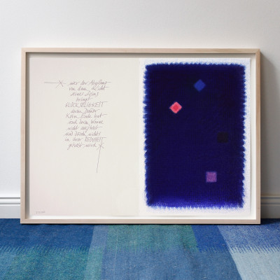 Heinz Mack, Al-Ghazali Nur der Abglanz