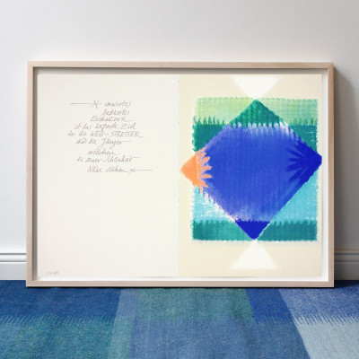 Heinz Mack, Al-Ghazali Wegstreiter