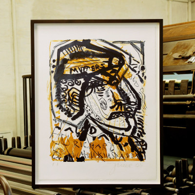 Jonathan Meese, Richard Wahnkind