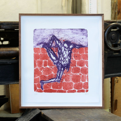 Daniel Richter, Mauerspringer